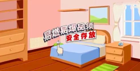 青岛小区火灾最新消息,青岛高楼小区发生火灾