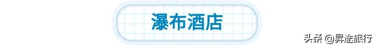 五一惠州温泉酒店带独立温泉池,惠州怡情谷温泉酒店预订