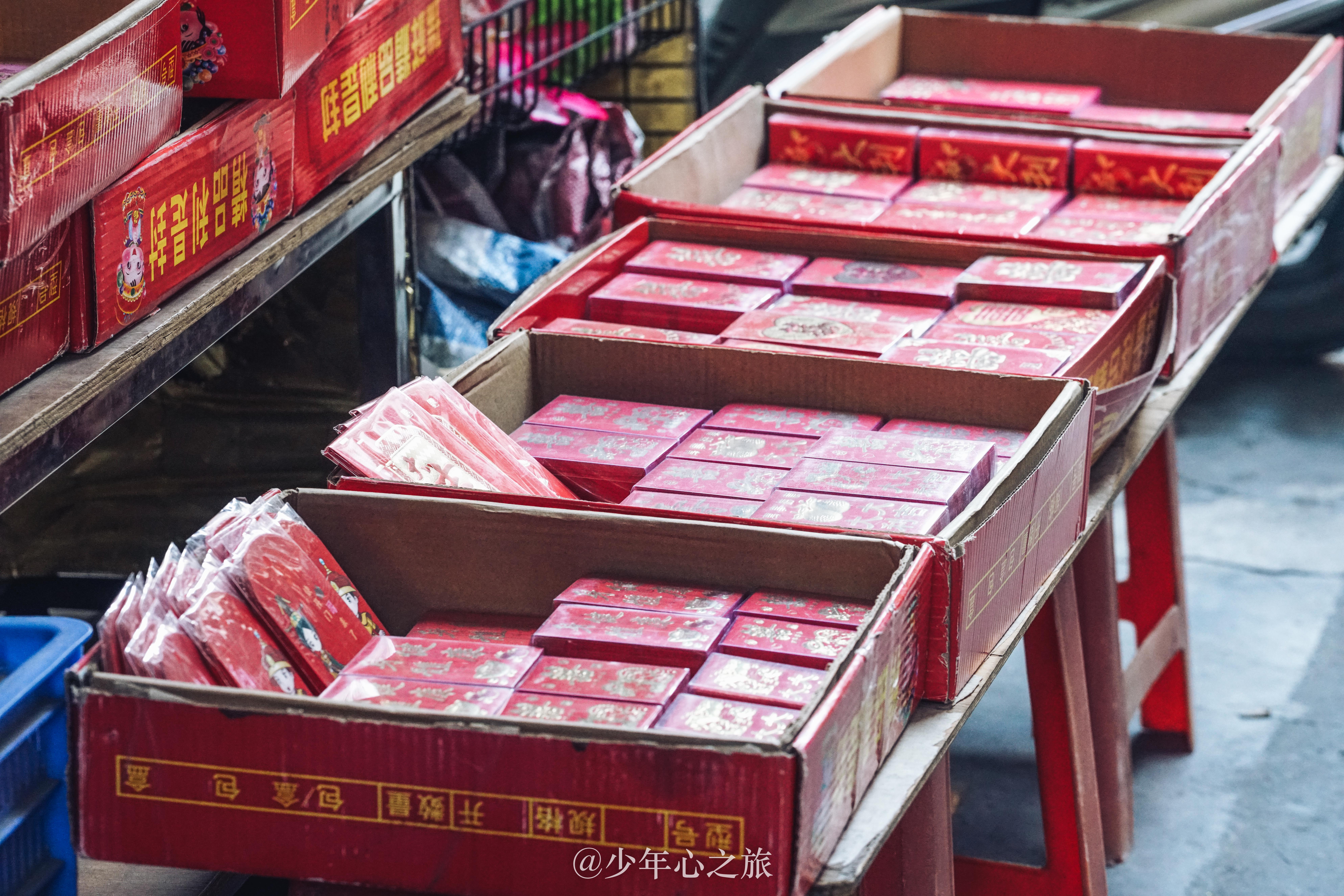 东莞哪里有卖婚礼用品,莞城哪里有婚嫁用品