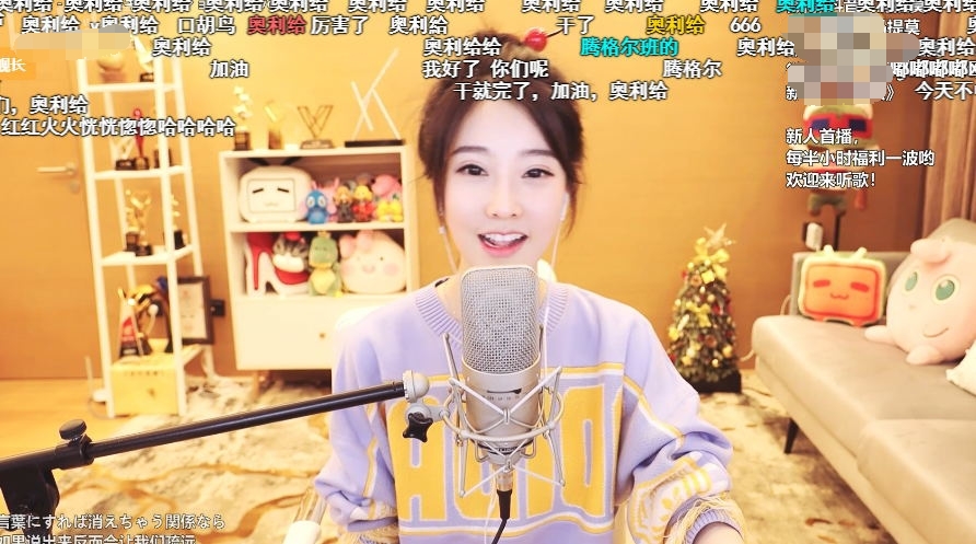 19年斗鱼年度pdd,pdd斗鱼复播