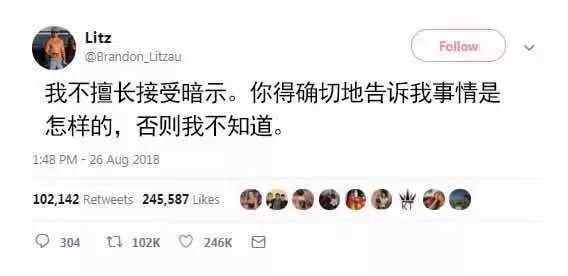 别憋着，容易憋出内伤，该笑就笑，我太难了，酸柠檬现场