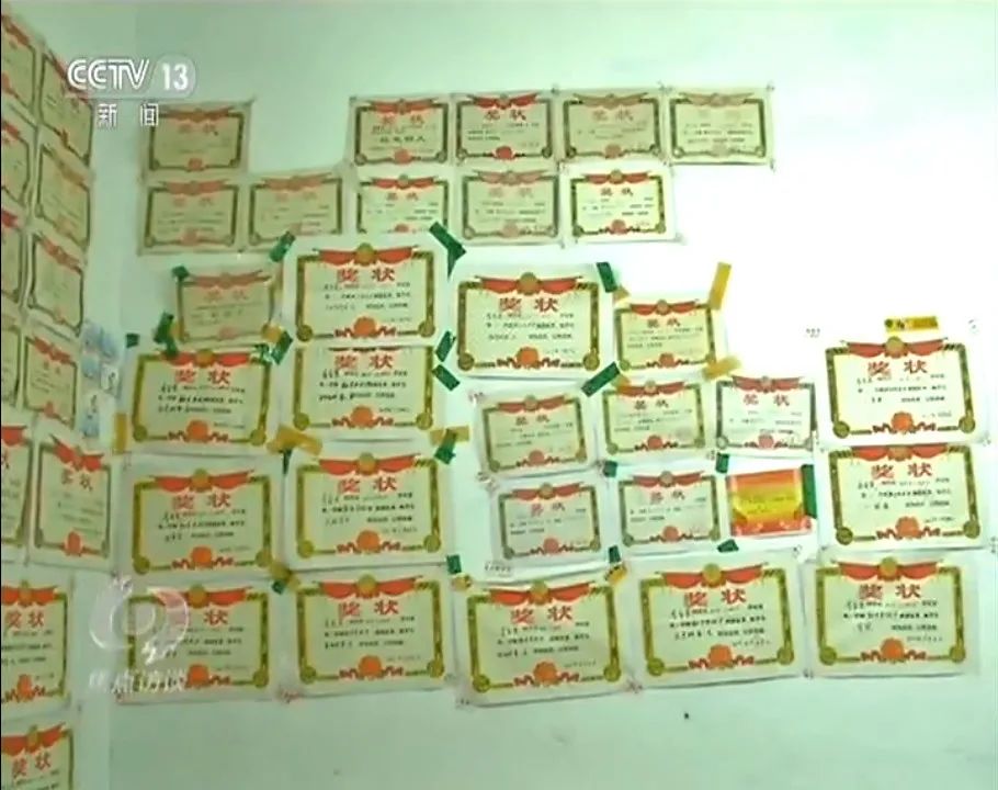 偷看孩子的视频的后果,偷看孩子学习视频