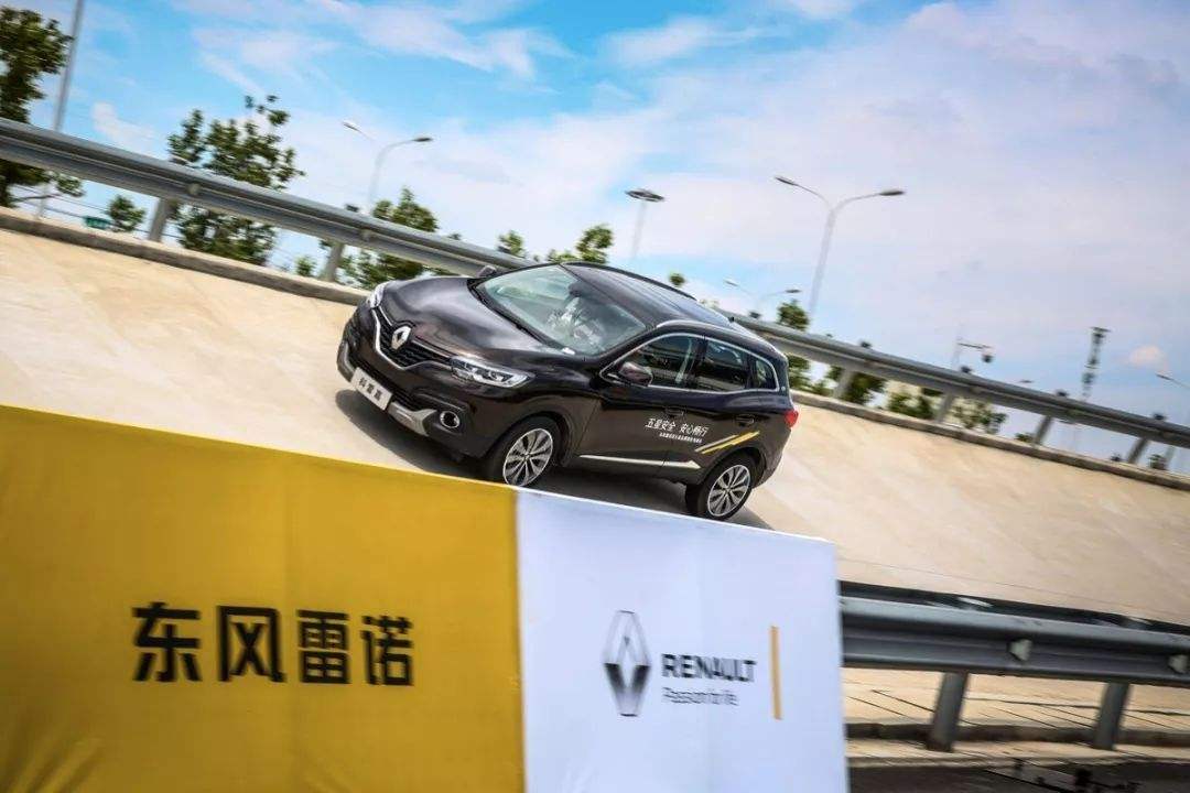 东风雷诺汽车现状,东风雷诺发展现状