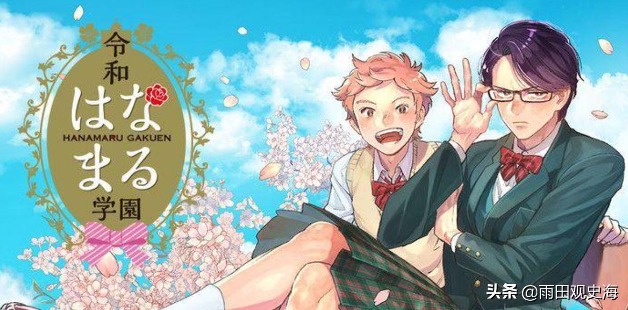 从昭和到令和的所有作品,从昭和到令和的第一次变身