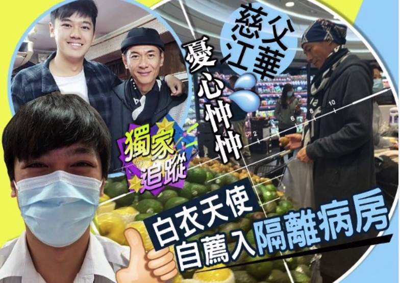 57岁江华,57岁江华近照曝光