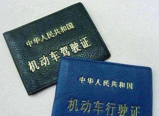 新手入坑摩托车需要办理什么,摩托车新手入坑全攻略教学