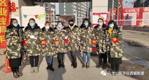 赤峰市元宝山区黄东蕊：心中有“算盘”，忙中有“章法”