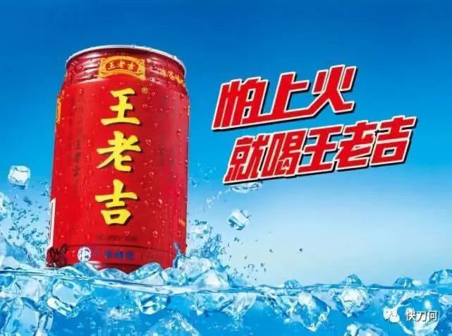 100条经典广告语解析大全,那些耳熟能详的广告语