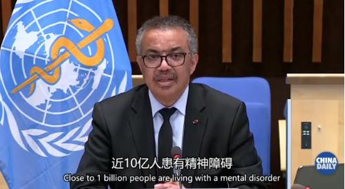 精神障碍患者数量有没有上升,精神障碍占比为何越来越高