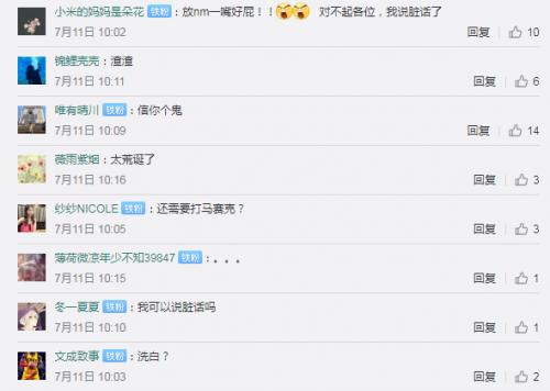 最高法宣判三起性侵幼女案死刑,最高法关于审理性侵案解释