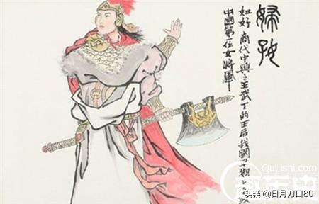 中华通史殷商兴亡第六集,中国通史第7集殷商兴亡