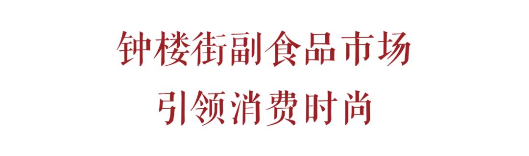 太原来钟楼街感受传统和潮流共振,一个太原钟楼街为何如此吸引众人