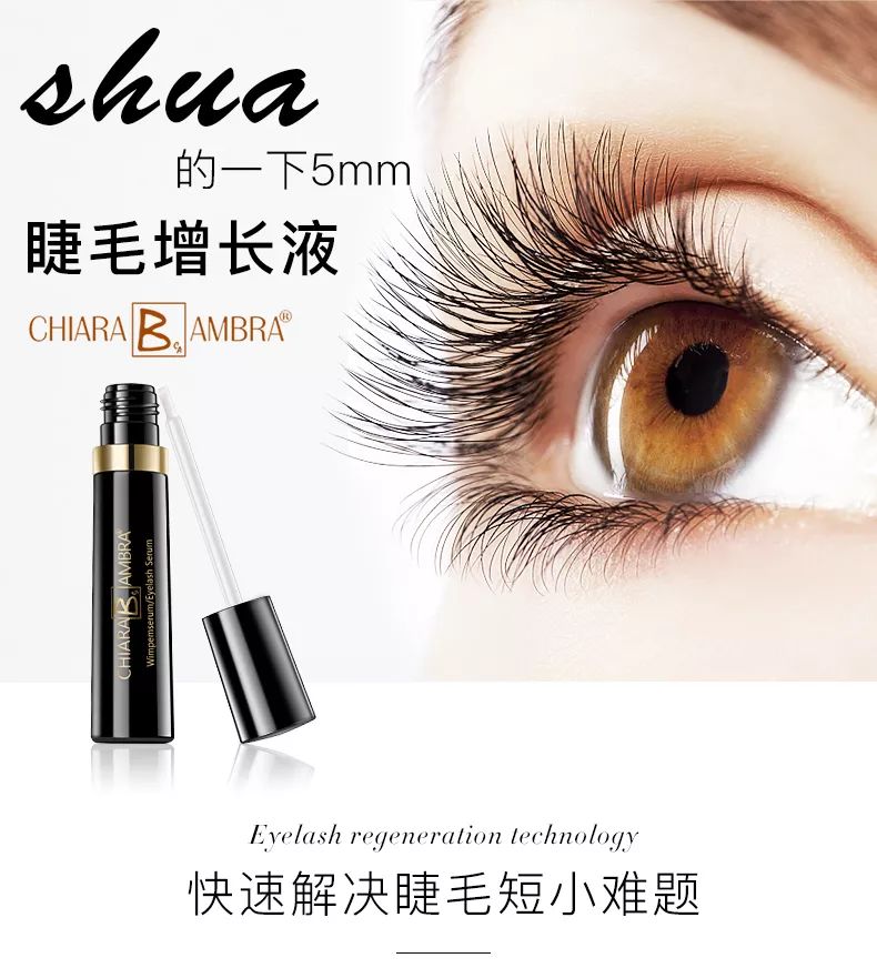 油管百万粉网红仇仇干货,秋冬蜂蜜焦糖橘系日妆教程