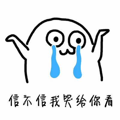 京沈高铁首趟检测列车发车!从沈阳到北京,2.5小时足够了