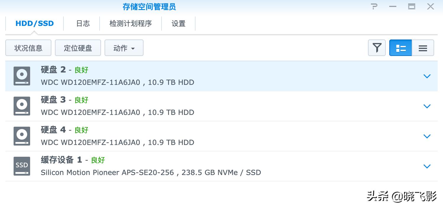 如何让黑群晖显示正确的cpu,黑群晖需要分配多少cpu内存