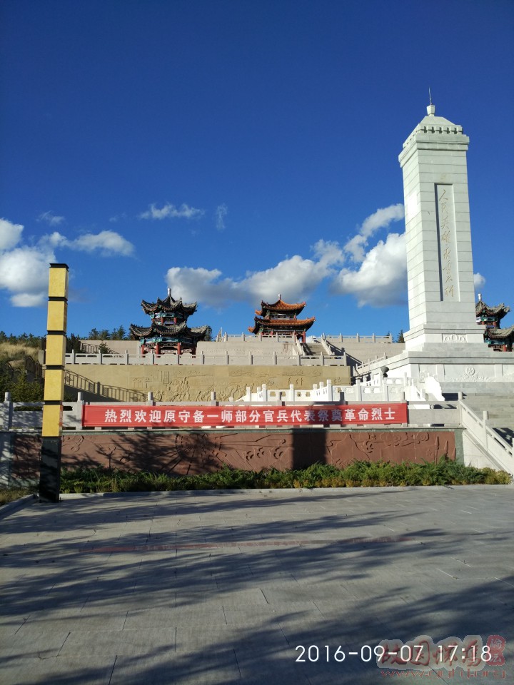 北京军区干枝梅,北京军区守备一师哪一年重建