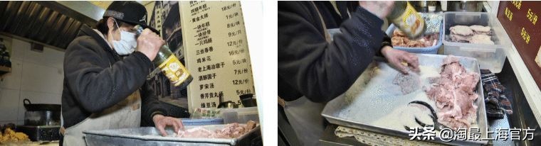 市井小吃每天300份 (觅渡巷子里的特色小吃)