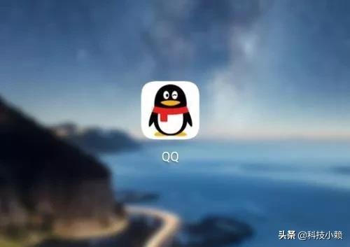 必升！腾讯官宣新版手机QQ：支持号码注销