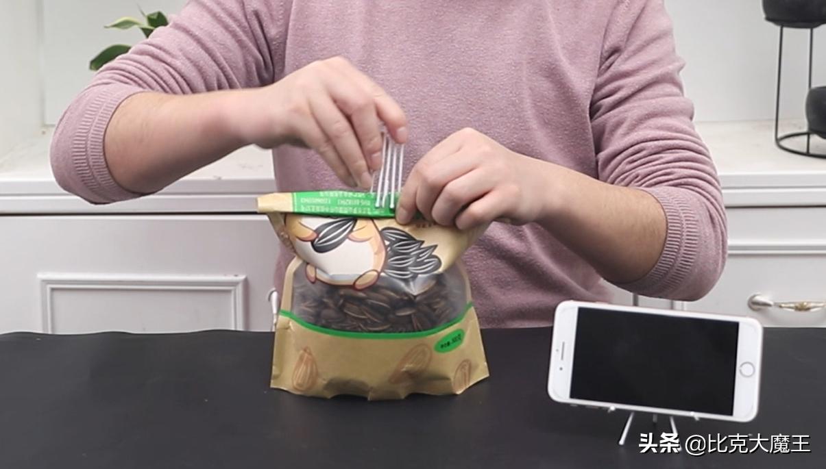 生活小妙招剥瓜子神器,快速剥瓜子皮方便方法