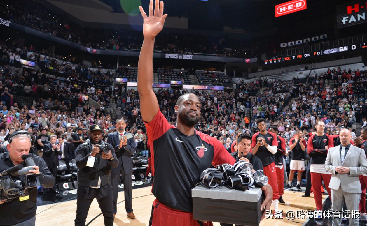 马刺韦德致敬视频,致敬韦德的球衣