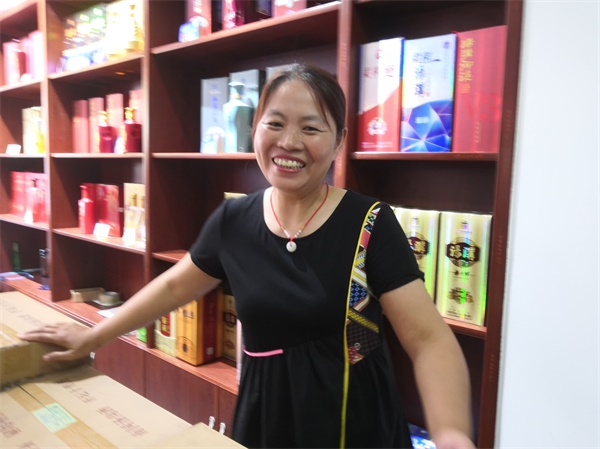 淮安盛淮酒行文化气息浓