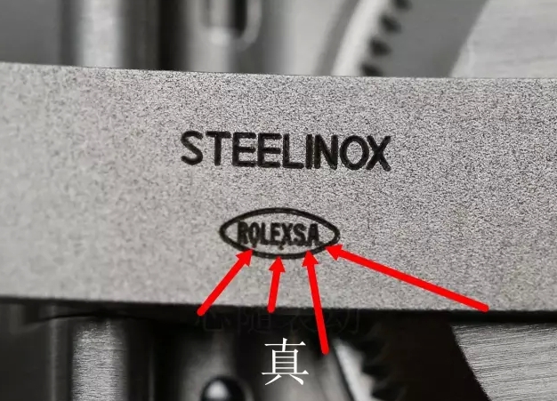 旭辉教你如何辨别真假水鬼！