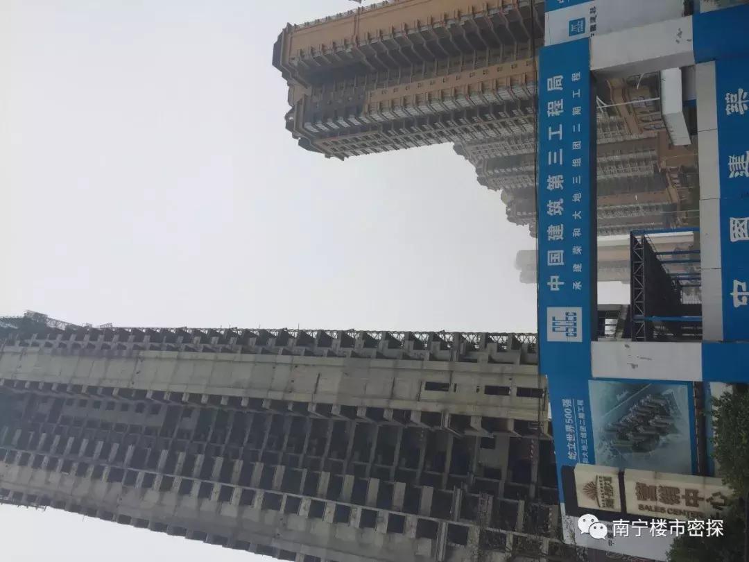 南宁凤岭北中学航拍,凤岭北学校航拍