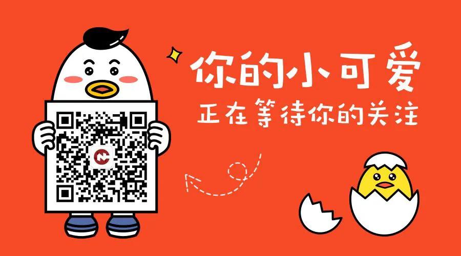 双十一剁手记录购物开箱,双11剁手付款记录