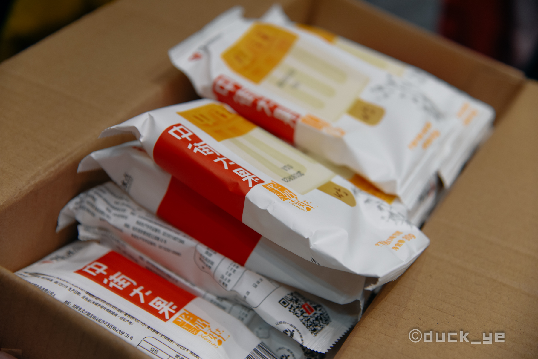 沈阳第一大商业步行街,沈阳第一大步行街