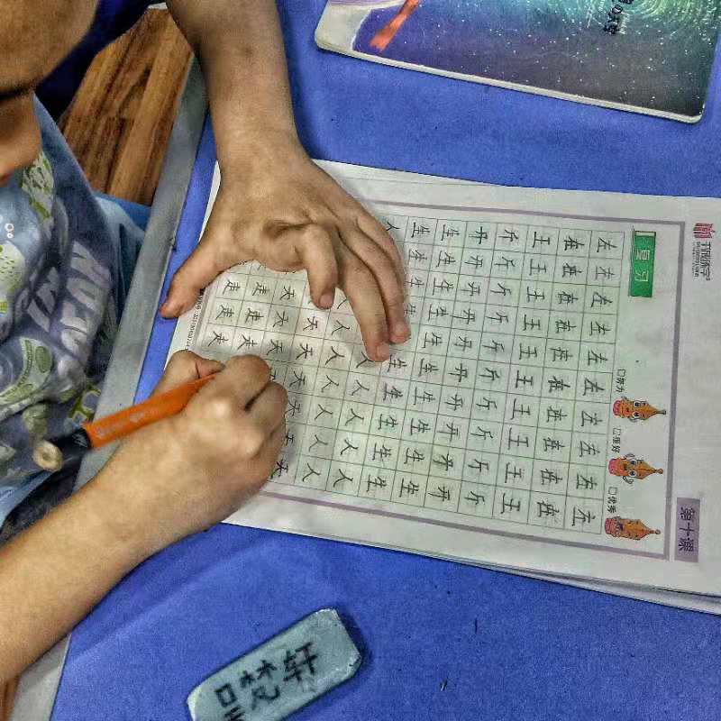 孩子缺乏毅力和专注力,孩子缺乏毅力怎么办