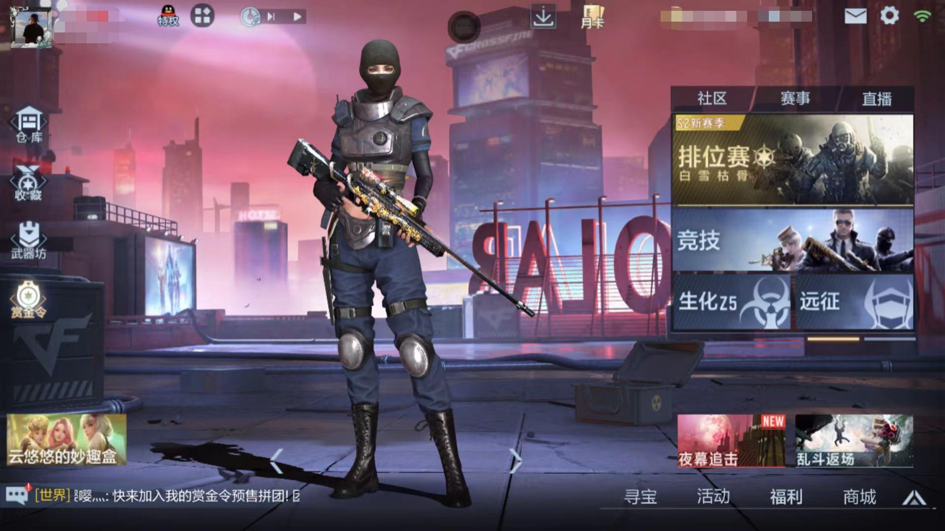 cf钻石礼包抽取技巧,穿越火线枪战王者钻石礼包