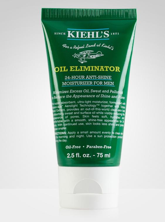 哪款男士保湿乳液最好用,男士乳液推荐性价比高的