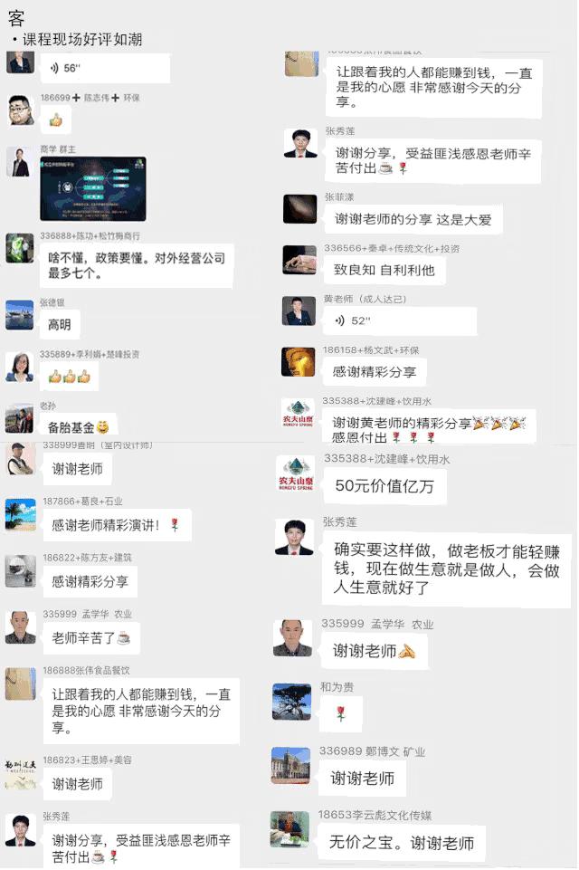 口罩价格跌了,口罩价格暴跌老板血本无归