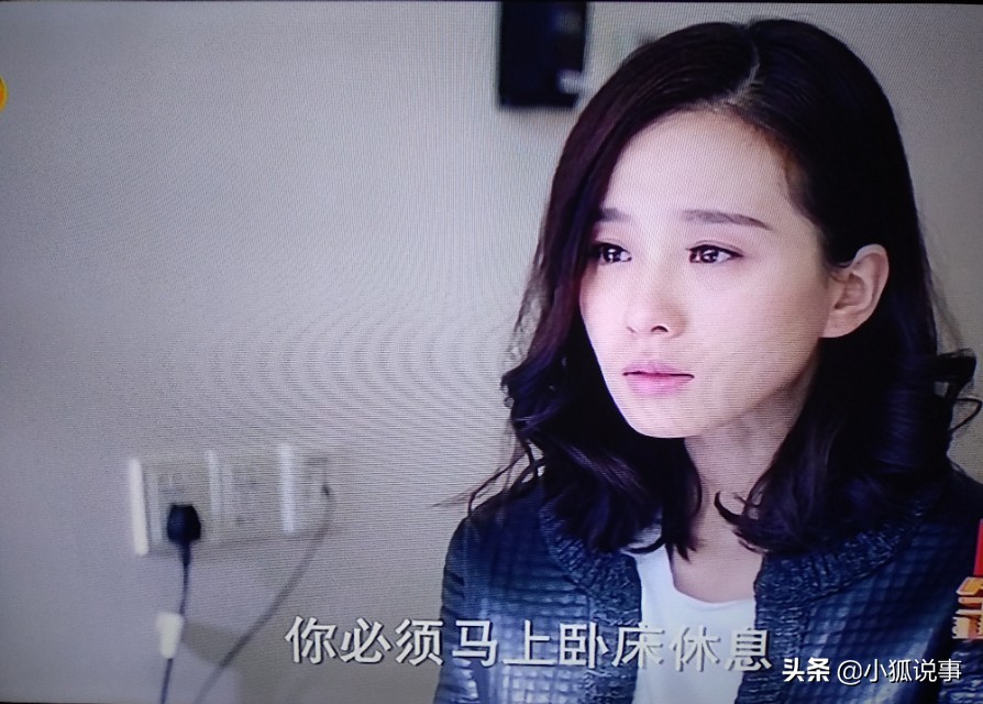 白考儿流产子宫被拿掉是哪一集,白考儿意外流产第几章