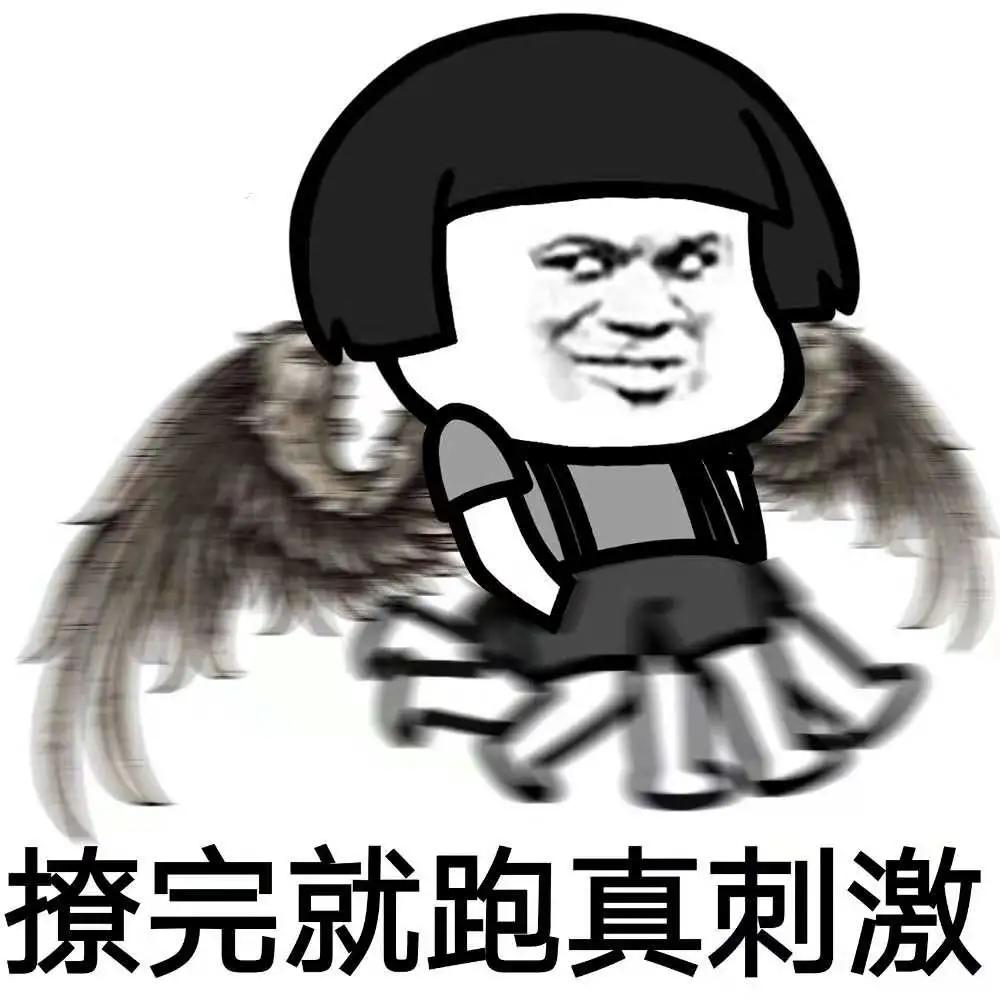 在男女比例失调的大学读书,男女比例较高的大专学校