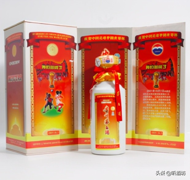 最具收藏价值的茅台酒系列,最具收藏价值的茅台酒