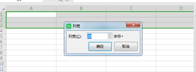 隐私被泄露怎么防范的呢,怎样避免隐私泄露