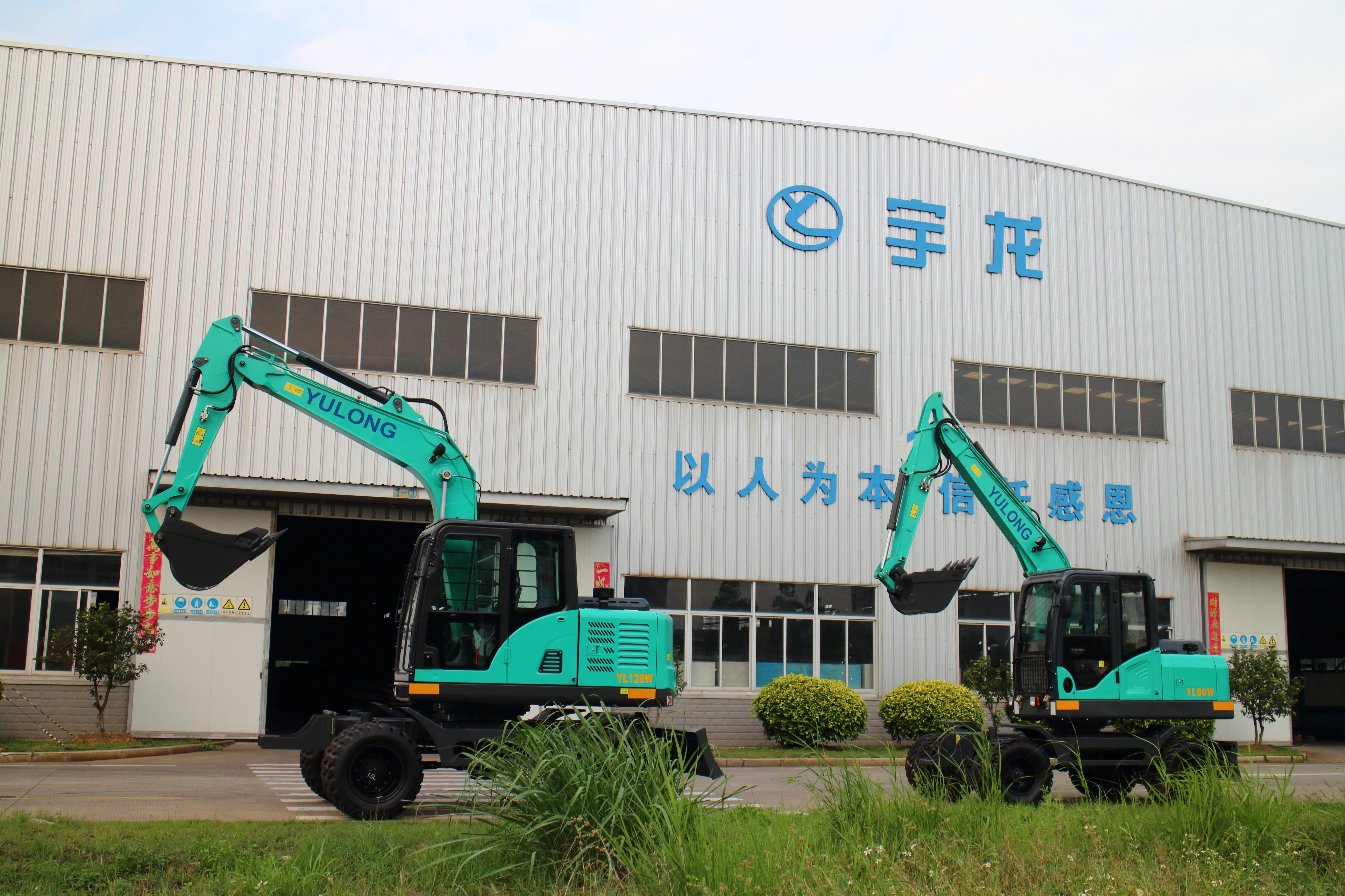 买挖掘机买新的还是二手的划算,买挖掘机买新的还是二手的划算呢