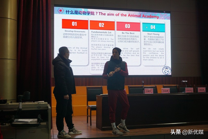 气温很低热情不减,气温虽低热情不减