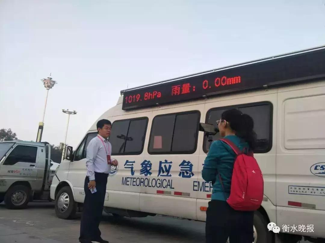 原来，“衡马”里还有这么多你不知道的“秘密”……