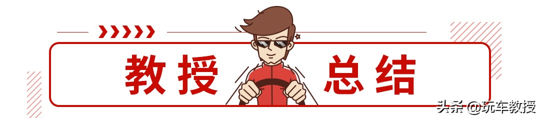 15万合资suv首选想要高颜值就选它,30万买中型suv选这三款不会错