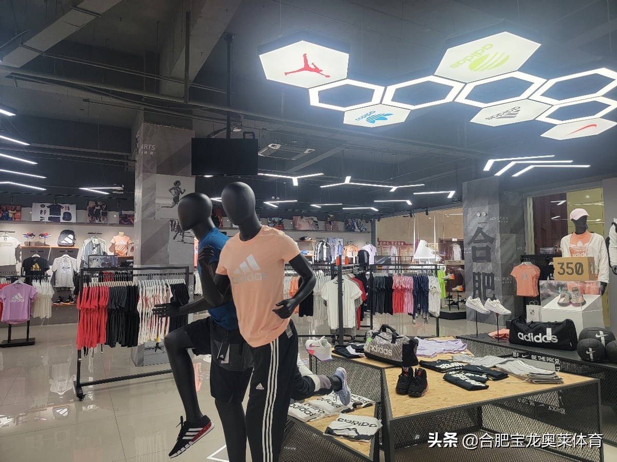 耐克阿迪达斯有加盟专柜吗,耐克阿迪折扣店如何加盟