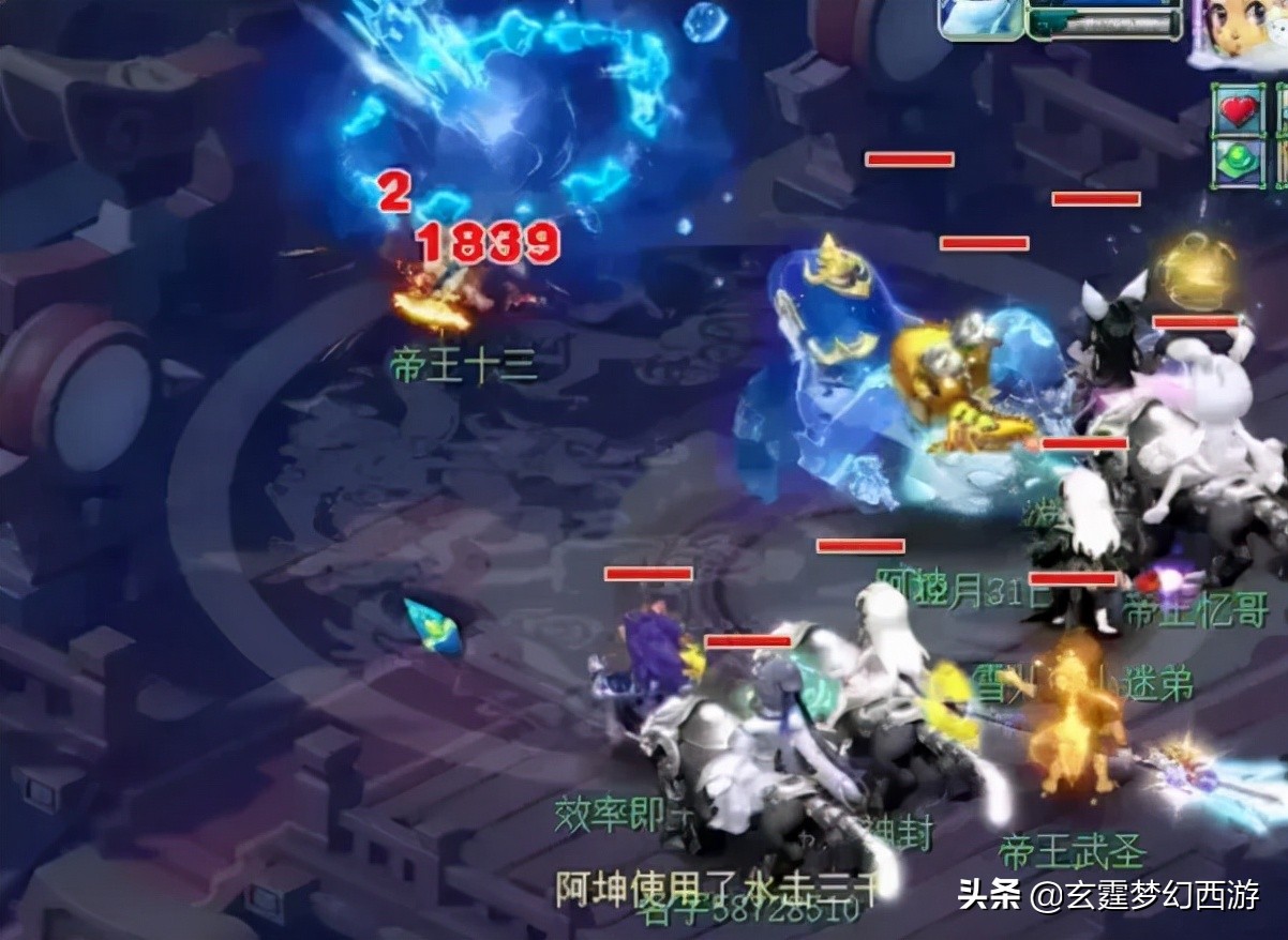 梦幻西游可以和汴梁城抗衡的区,梦幻西游汴梁城pk视频