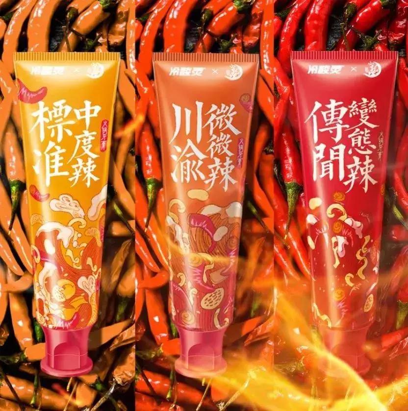 999皮炎平口红鹤顶红,999皮炎平出口红了吗