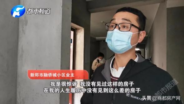 入郑6年深陷维权泥潭融侨的品牌“忽悠”路还能走多久?