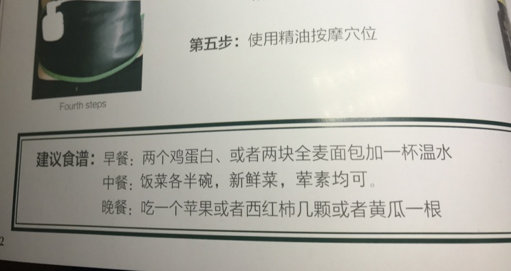 寰晢鐨勫璺湁澶氭繁,寰晢鐨勫璺繁