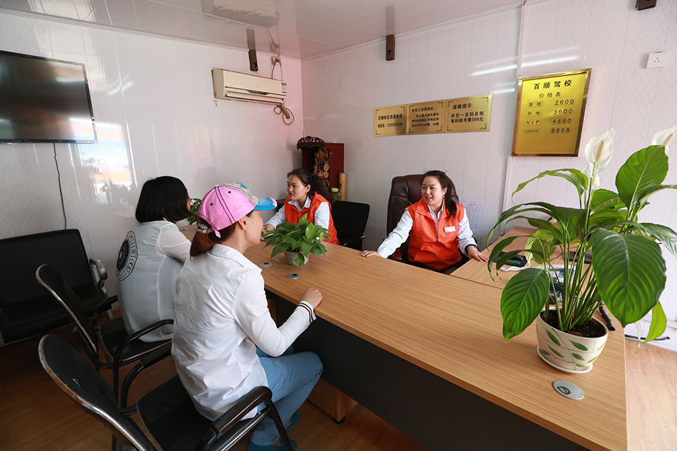 驾考如何选个好驾校,驾考学车注意这三大点