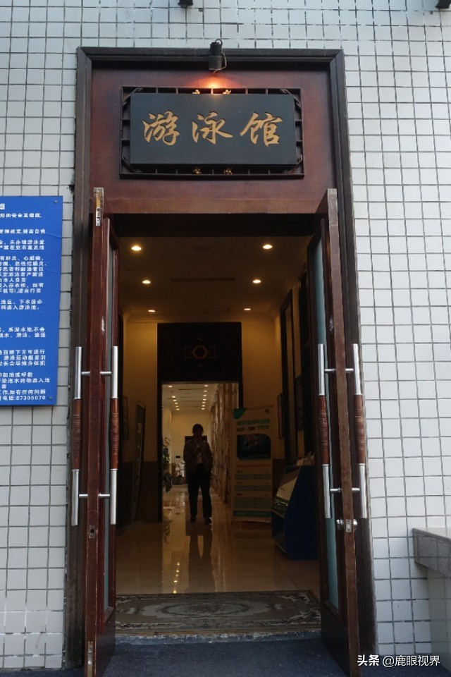 ［鹿眼视界·我的随拍］之346金牛宾馆，牛