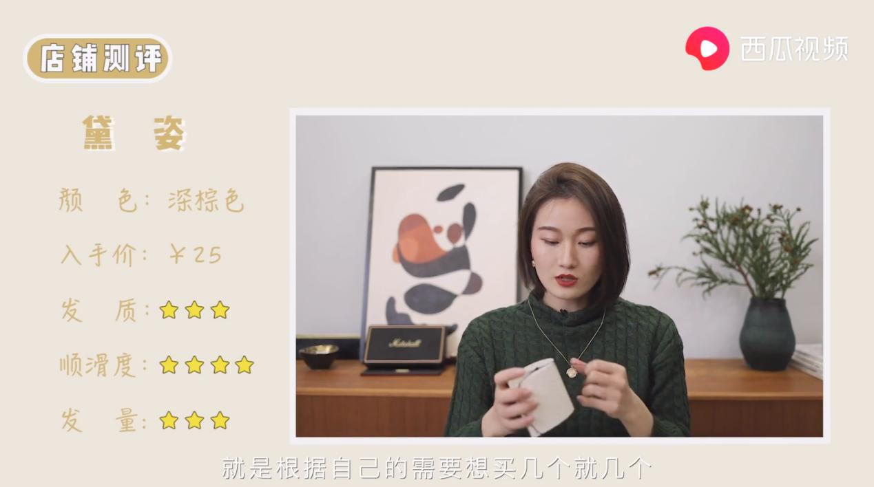 时尚博主陈一丁短发,时尚博主陈一丁方脸