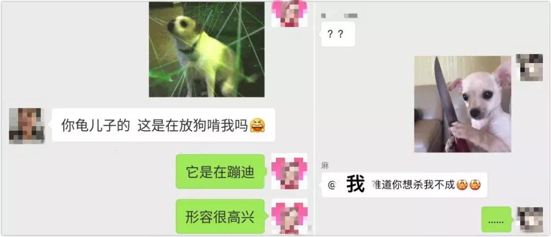 那些年和爸妈的4种代沟，一个不小心就笑出猪叫声！